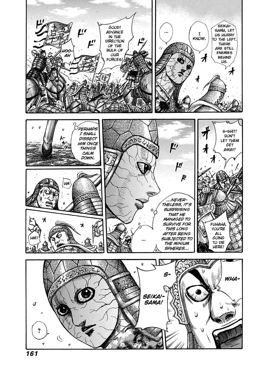 Kingdom manga, chapter 303, page 8 of 16