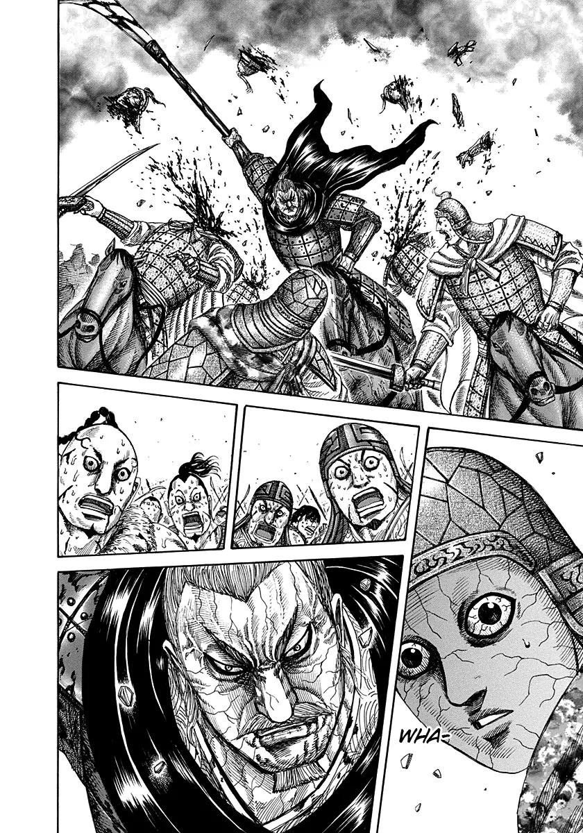 Kingdom manga, chapter 303, page 9 of 16