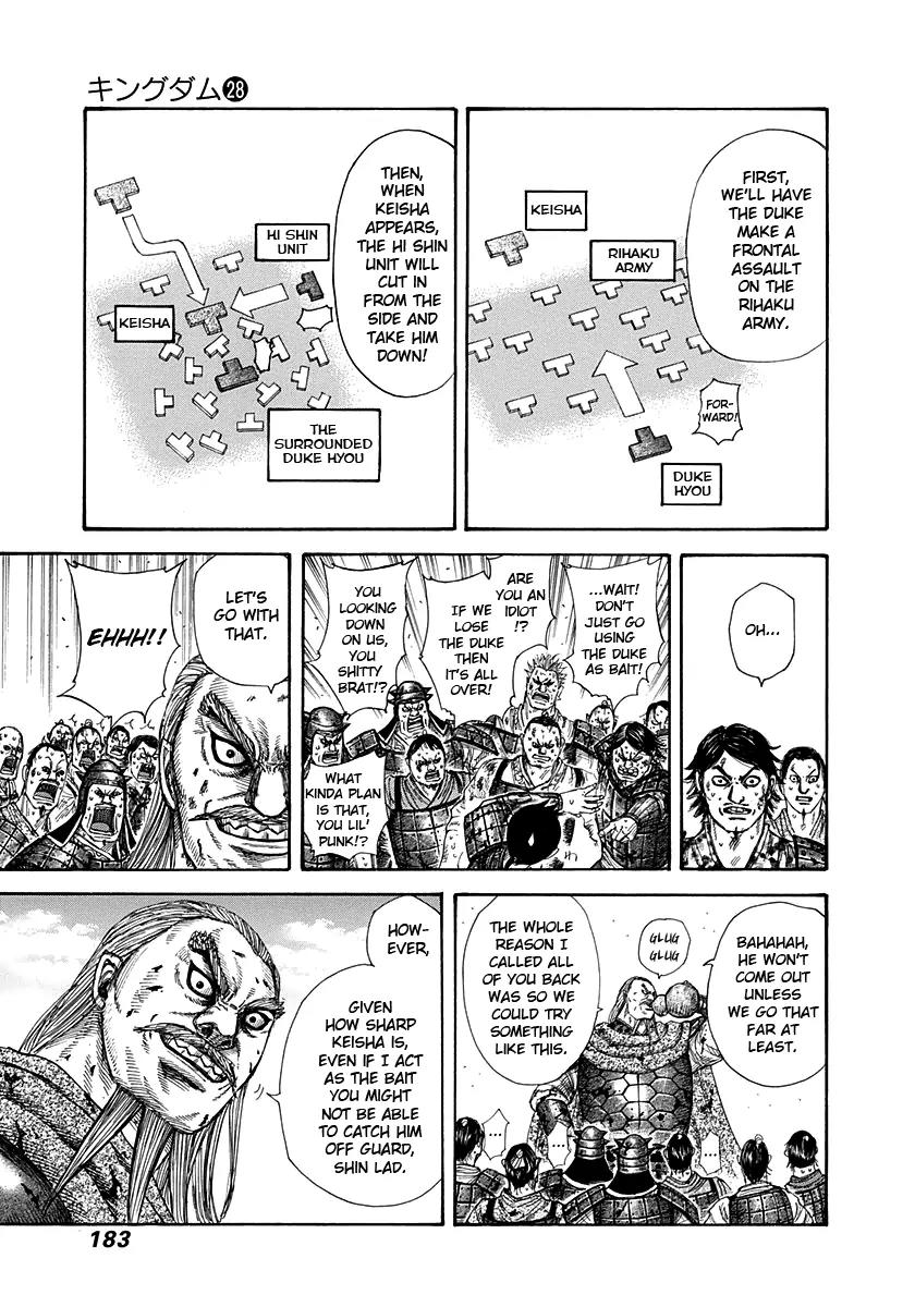 Kingdom Chapter 304 page 12 - Chapter 304: Shin's Bright Idea