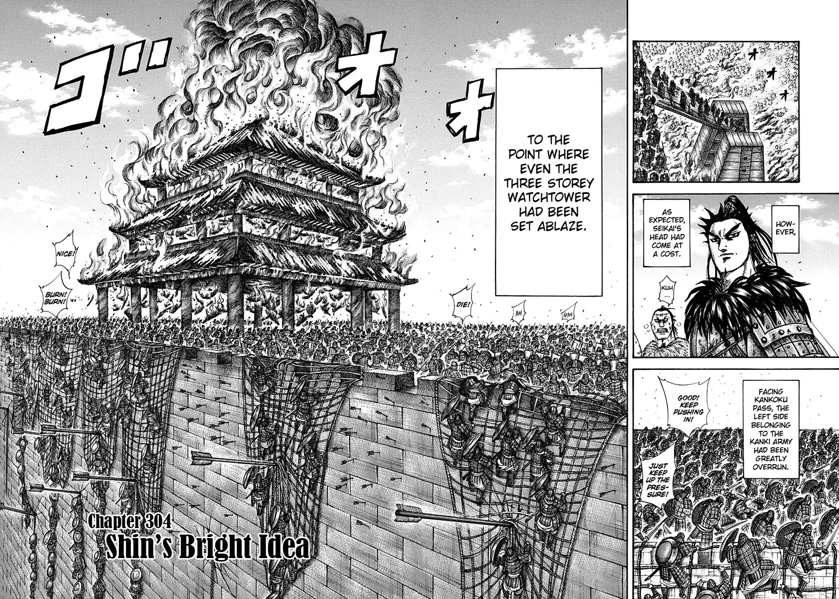 Kingdom Chapter 304 page 2 - Chapter 304: Shin's Bright Idea