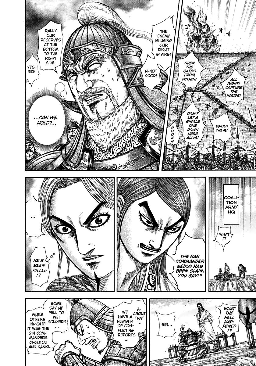 Kingdom Chapter 304 page 3 - Chapter 304: Shin's Bright Idea