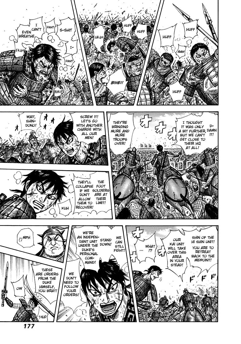Kingdom Chapter 304 page 6 - Chapter 304: Shin's Bright Idea