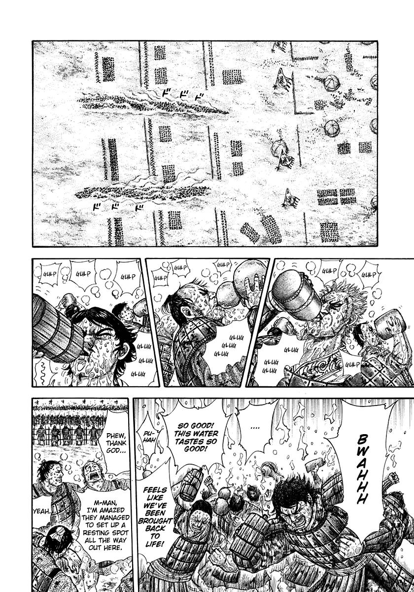 Kingdom Chapter 304 page 7 - Chapter 304: Shin's Bright Idea