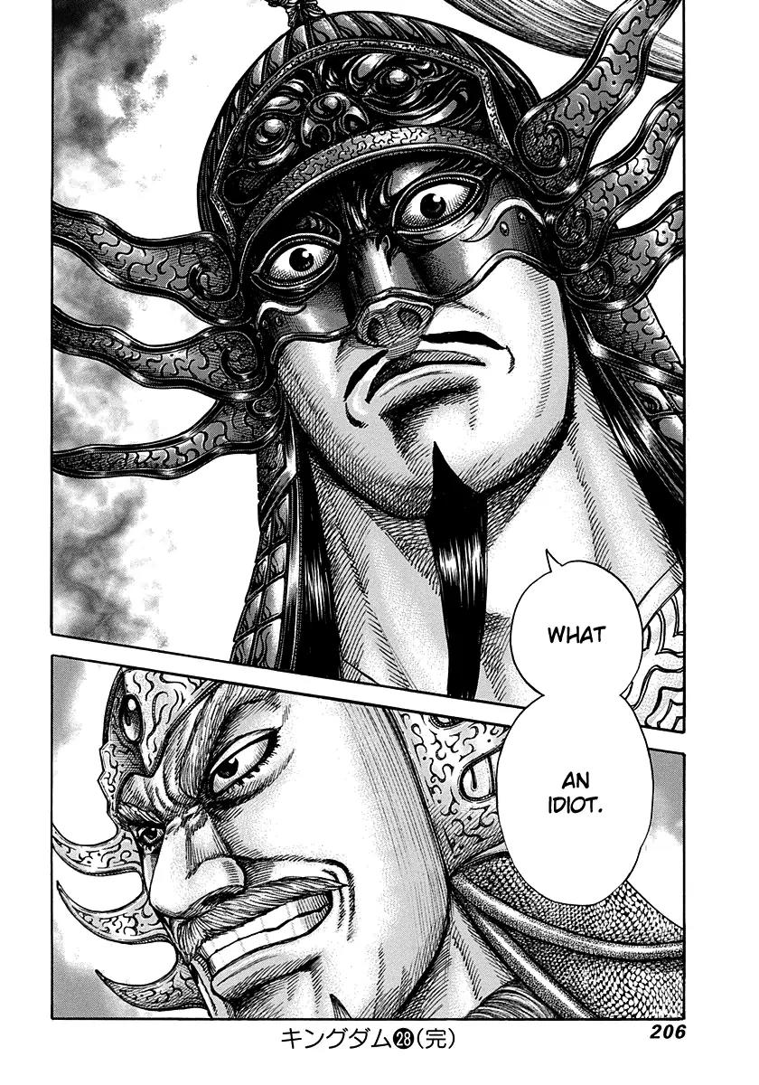 Kingdom Chapter 305 page 17 - Chapter 305: Ousen's Movements