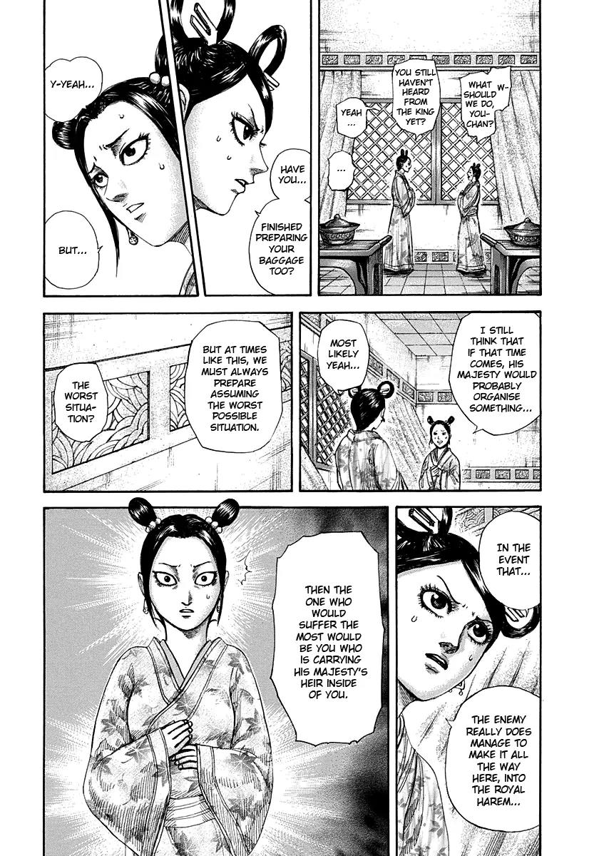 Kingdom Chapter 305 page 2 - Chapter 305: Ousen's Movements