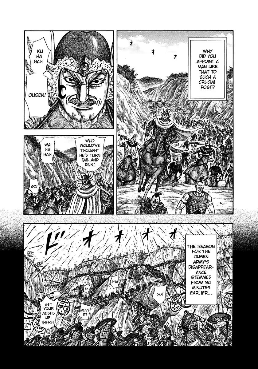 Kingdom Chapter 305 page 6 - Chapter 305: Ousen's Movements