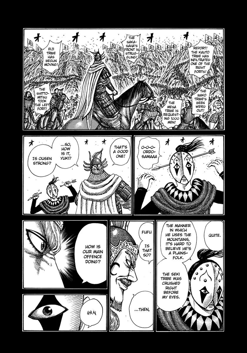 Kingdom Chapter 305 page 7 - Chapter 305: Ousen's Movements