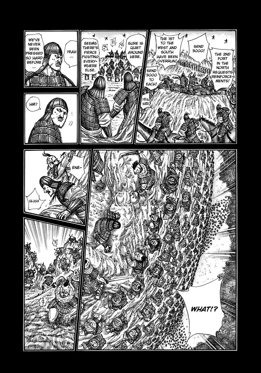 Kingdom Chapter 305 page 8 - Chapter 305: Ousen's Movements