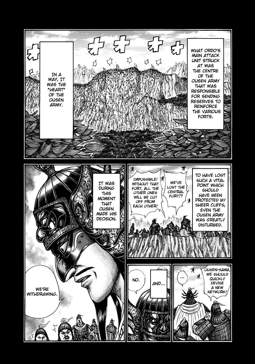 Kingdom Chapter 305 page 9 - Chapter 305: Ousen's Movements