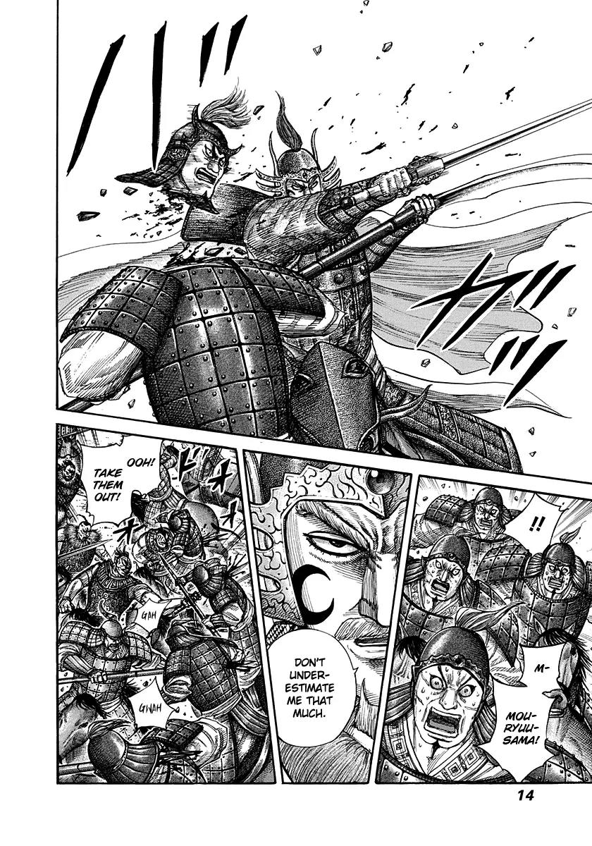 Kingdom Chapter 306 page 12 - Chapter 306: Afternoon of the 15th Day