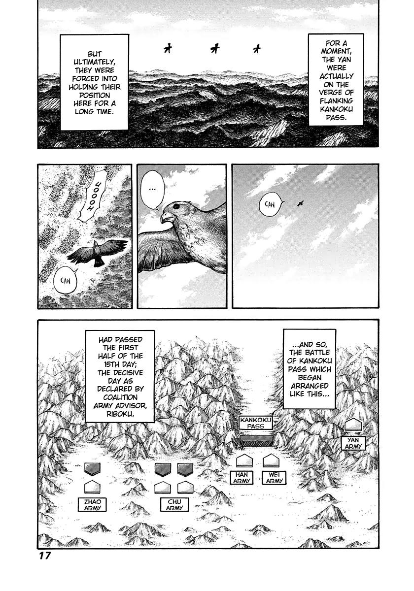 Kingdom Chapter 306 page 15 - Chapter 306: Afternoon of the 15th Day