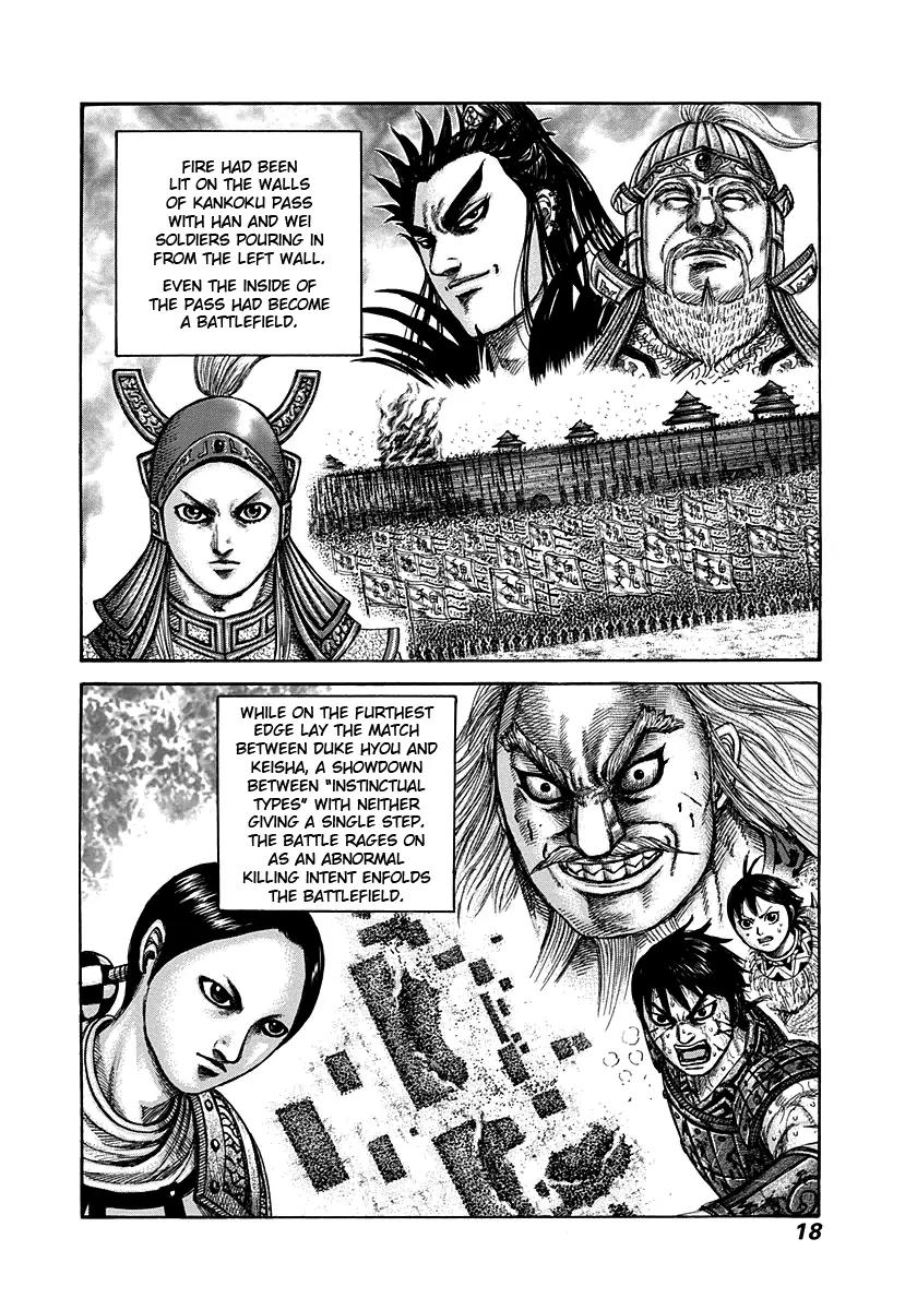 Kingdom Chapter 306 page 16 - Chapter 306: Afternoon of the 15th Day