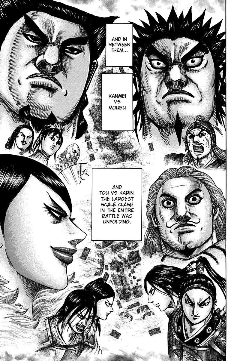 Kingdom Chapter 306 page 17 - Chapter 306: Afternoon of the 15th Day