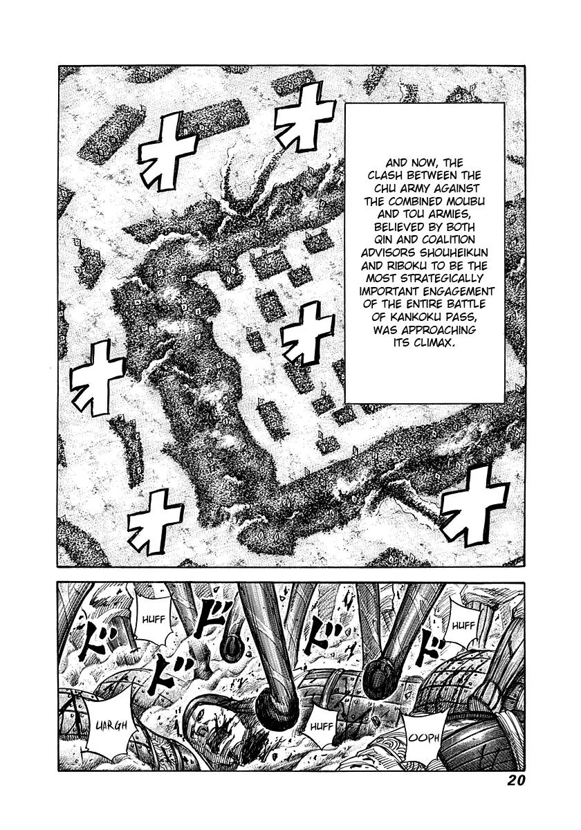 Kingdom Chapter 306 page 18 - Chapter 306: Afternoon of the 15th Day