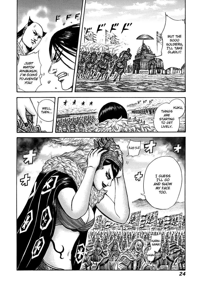 Kingdom Chapter 306 page 22 - Chapter 306: Afternoon of the 15th Day