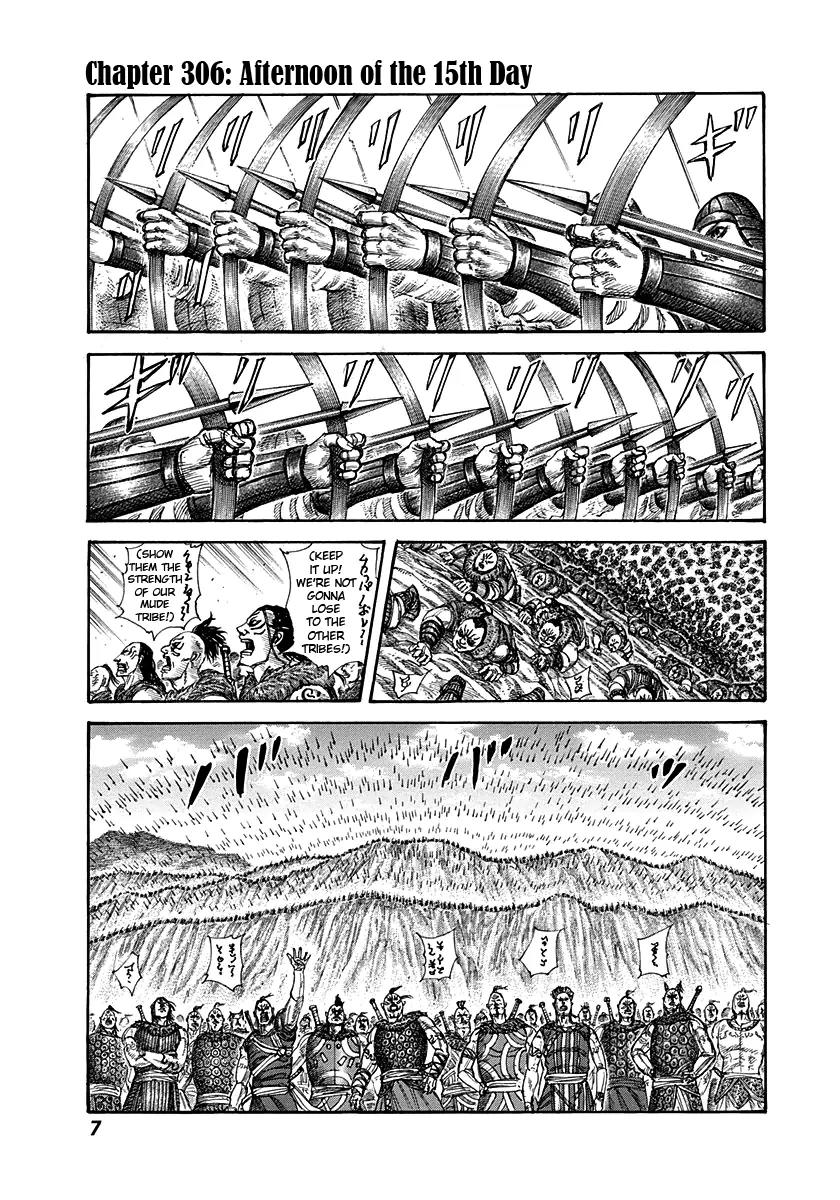 Kingdom Chapter 306 page 6 - Chapter 306: Afternoon of the 15th Day