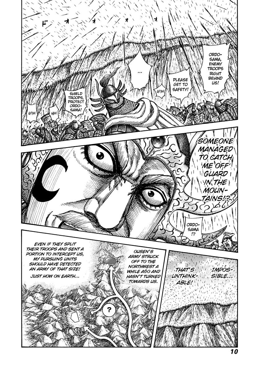 Kingdom Chapter 306 page 8 - Chapter 306: Afternoon of the 15th Day