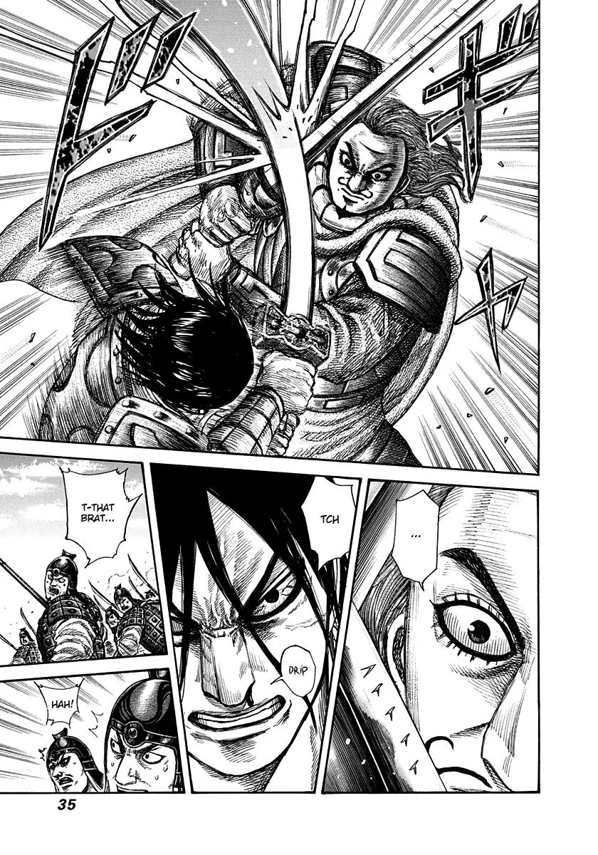 Kingdom manga, chapter 307, page 10 of 16