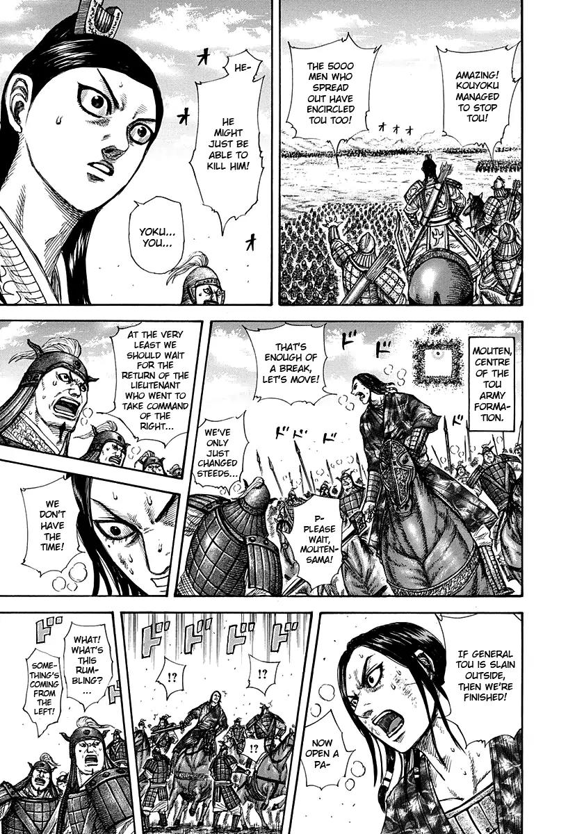 Kingdom manga, chapter 307, page 12 of 16