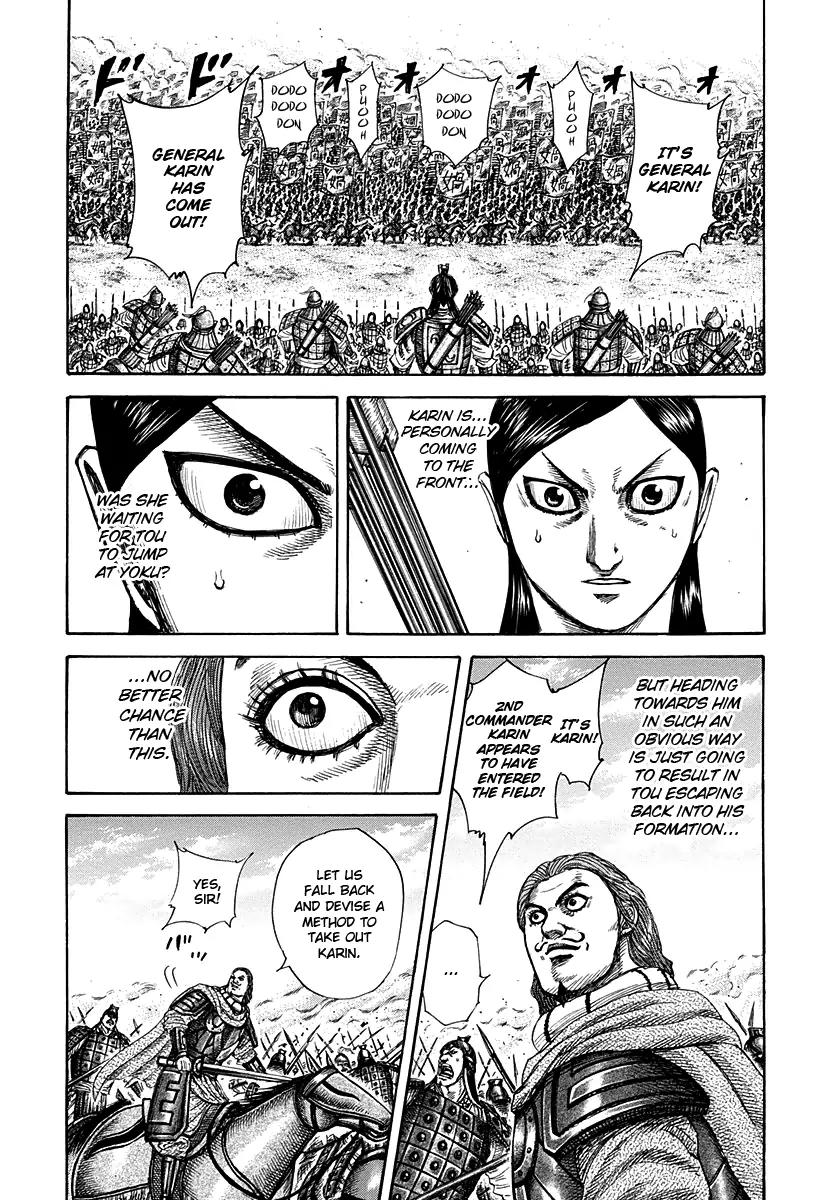 Kingdom manga, chapter 307, page 14 of 16