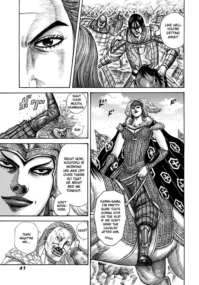 Kingdom manga, chapter 307, page 15 of 16