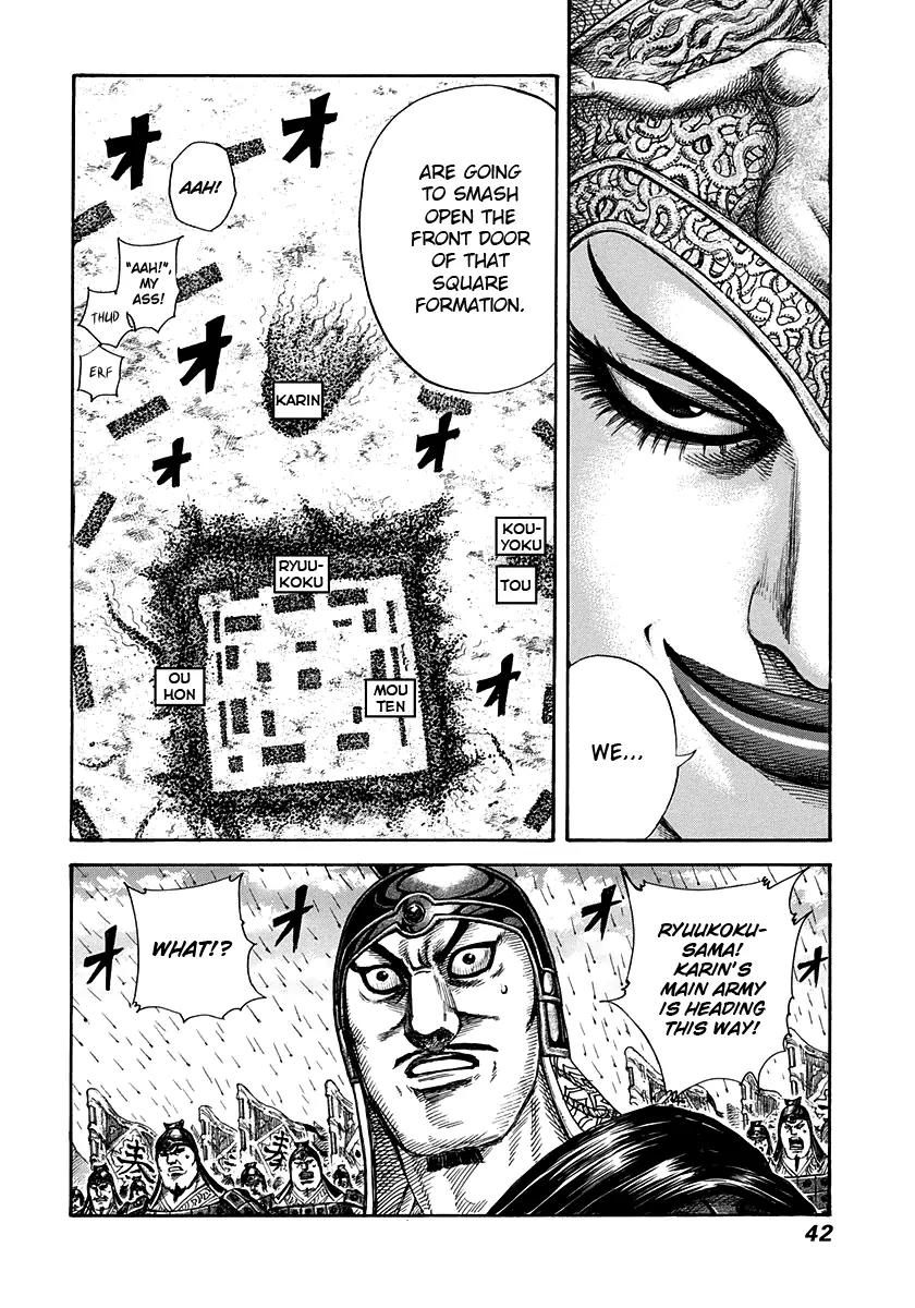 Kingdom manga, chapter 307, page 16 of 16