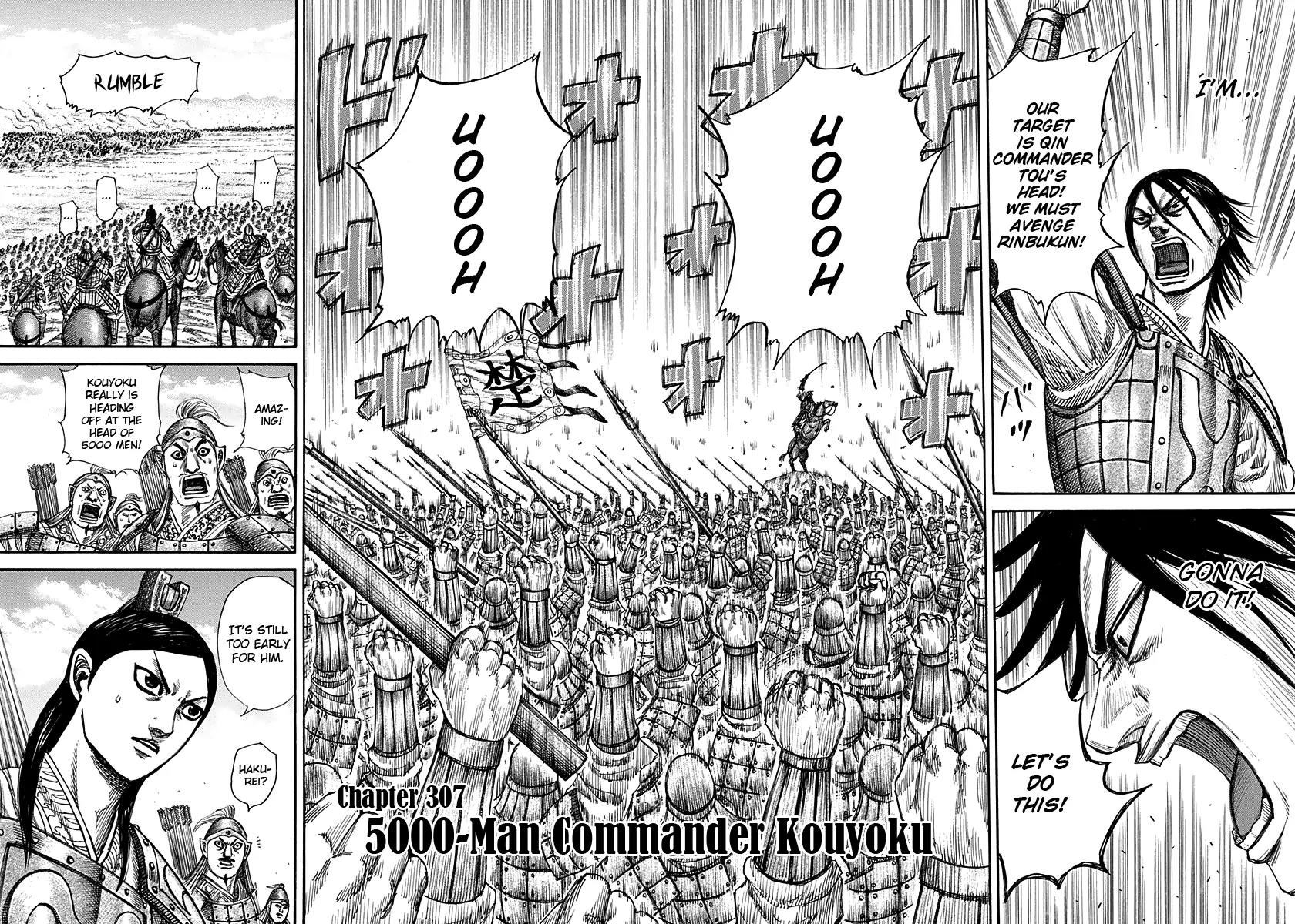 Kingdom manga, chapter 307, page 2 of 16