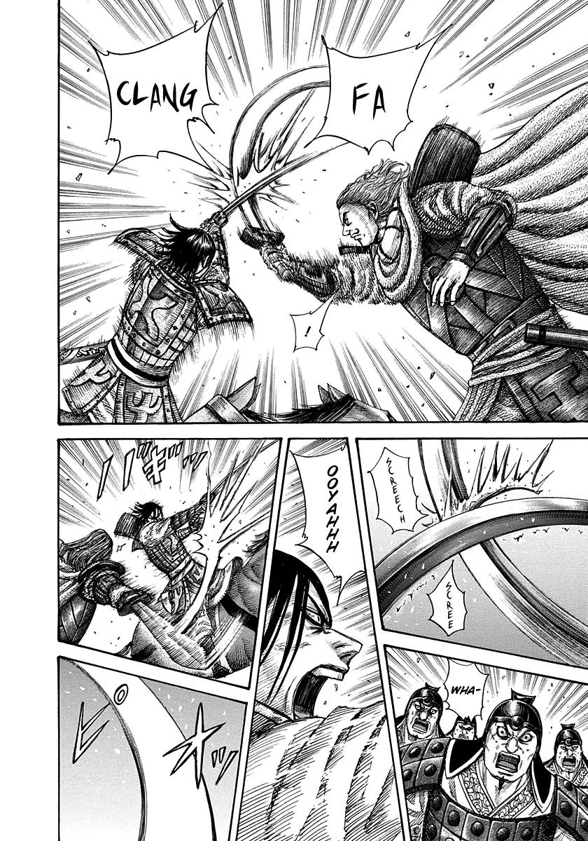 Kingdom manga, chapter 307, page 9 of 16