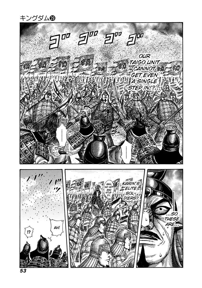 Kingdom manga, chapter 308, page 11 of 20