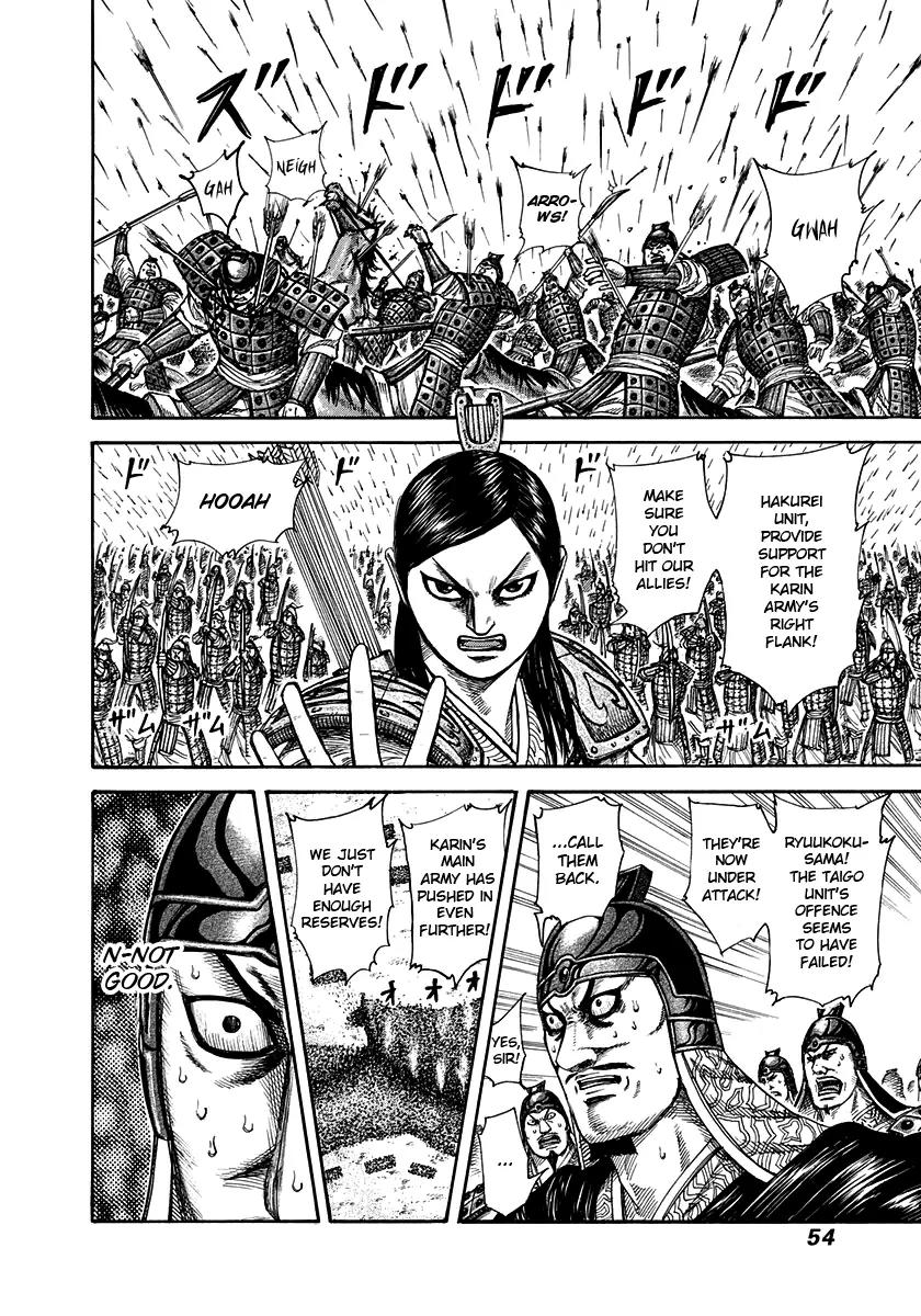 Kingdom manga, chapter 308, page 12 of 20