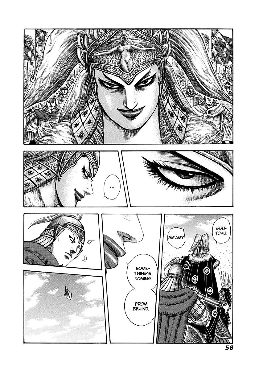 Kingdom manga, chapter 308, page 14 of 20