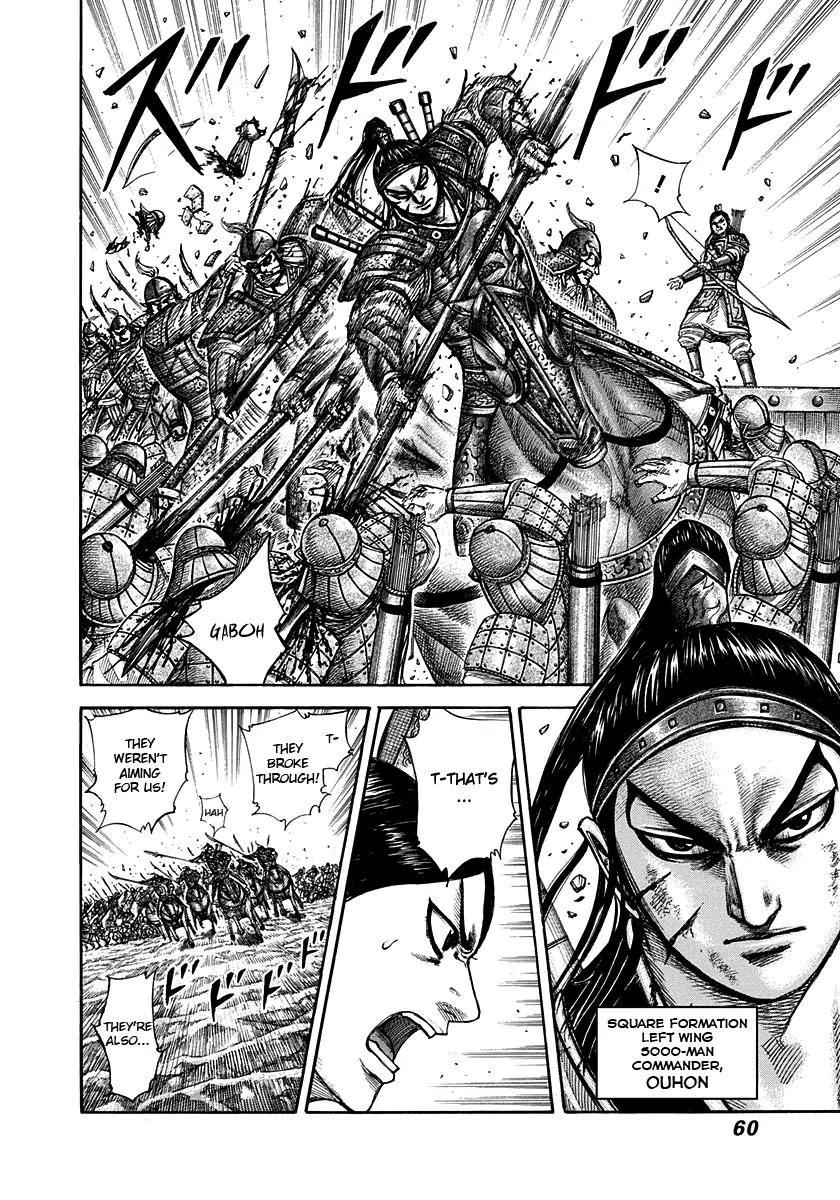 Kingdom manga, chapter 308, page 18 of 20