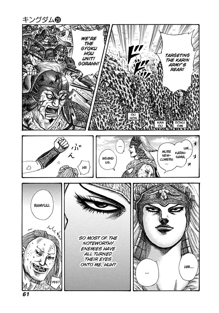 Kingdom manga, chapter 308, page 19 of 20