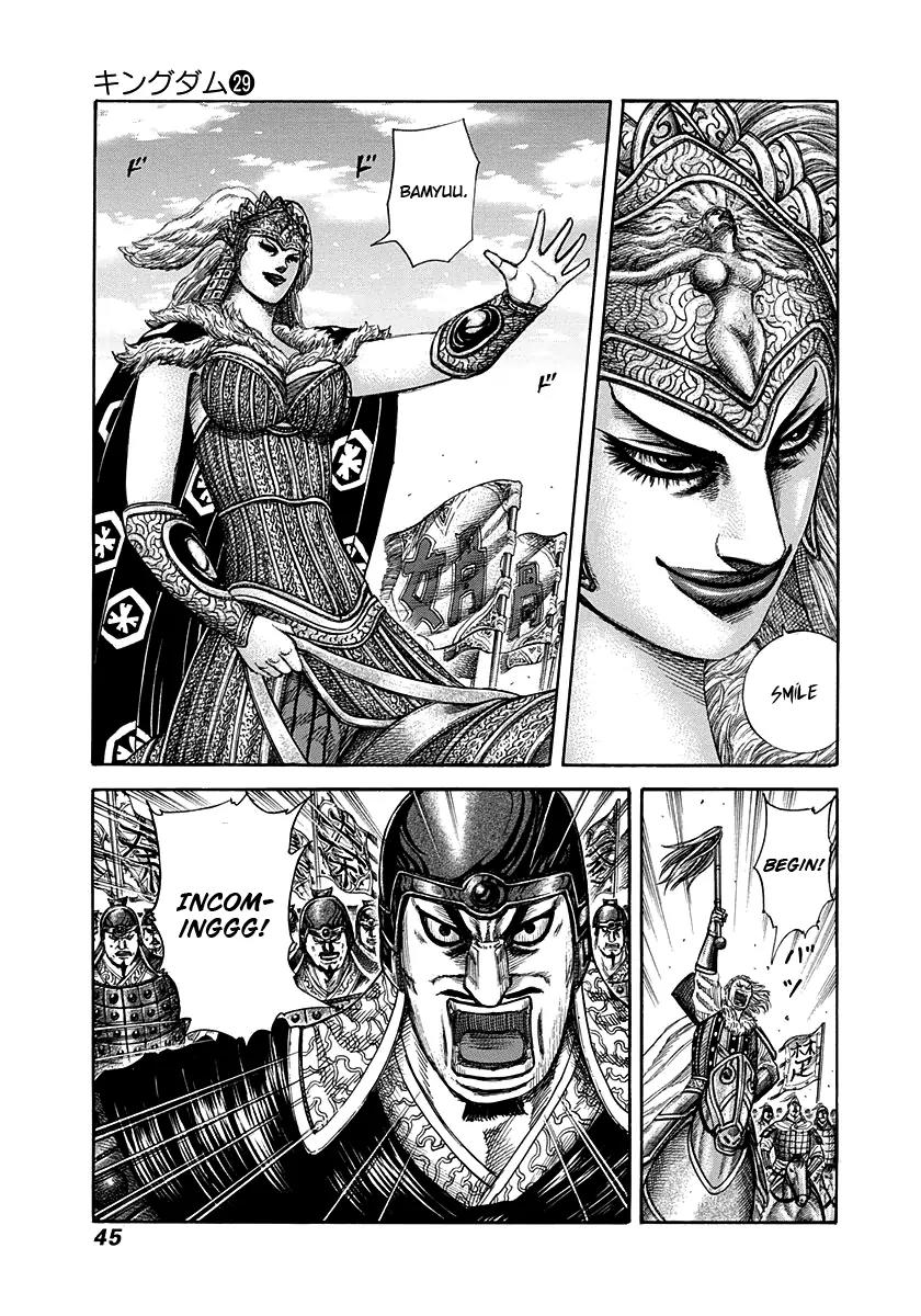 Kingdom manga, chapter 308, page 4 of 20