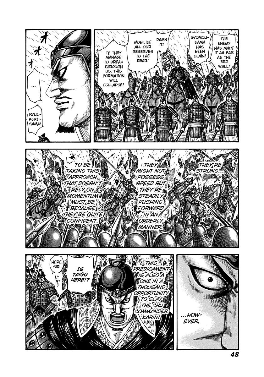 Kingdom manga, chapter 308, page 6 of 20