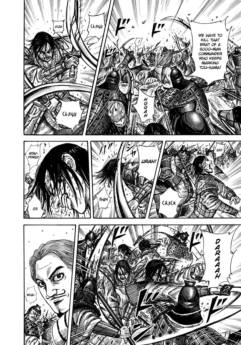 Kingdom manga, chapter 308, page 8 of 20