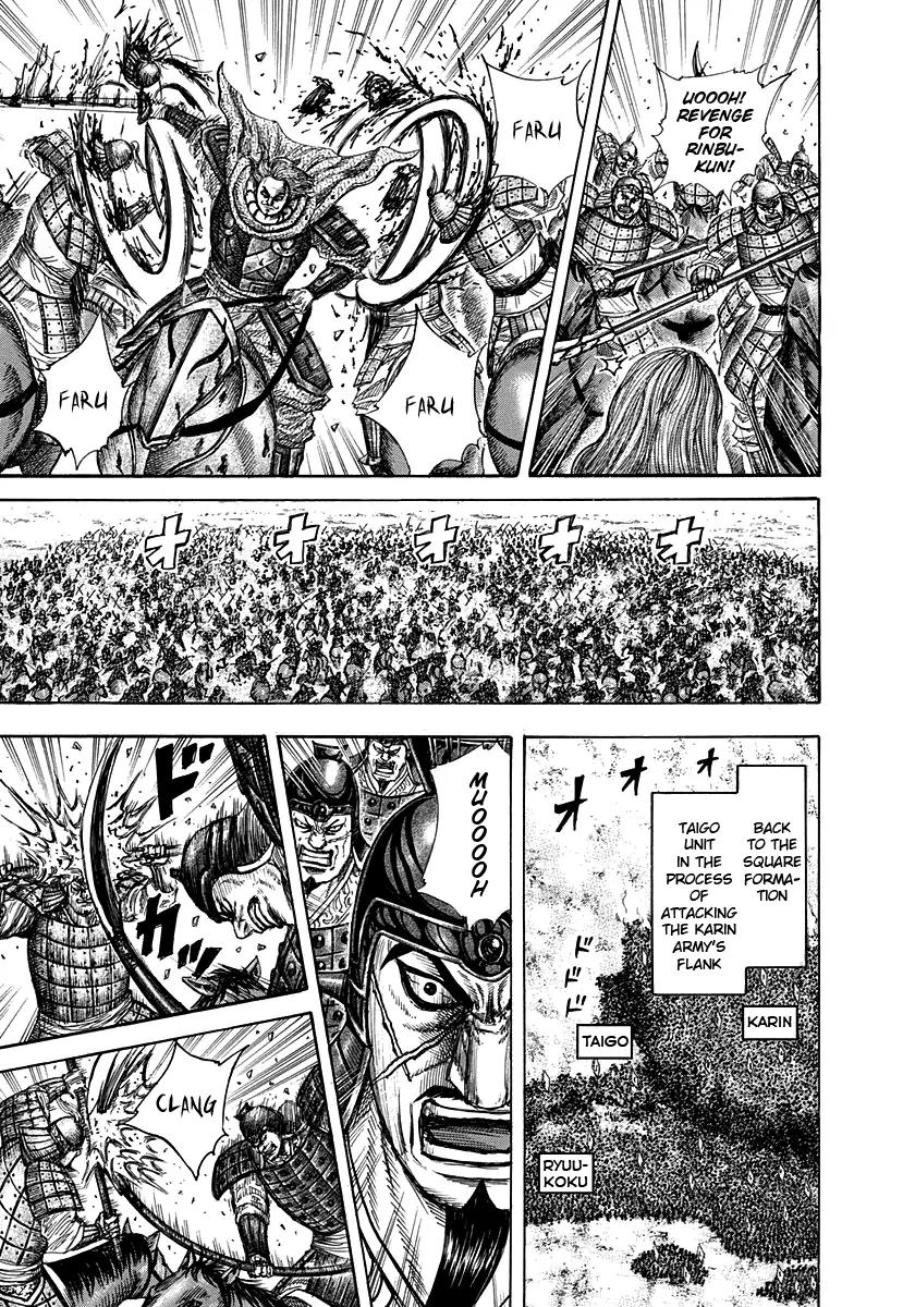Kingdom manga, chapter 308, page 9 of 20