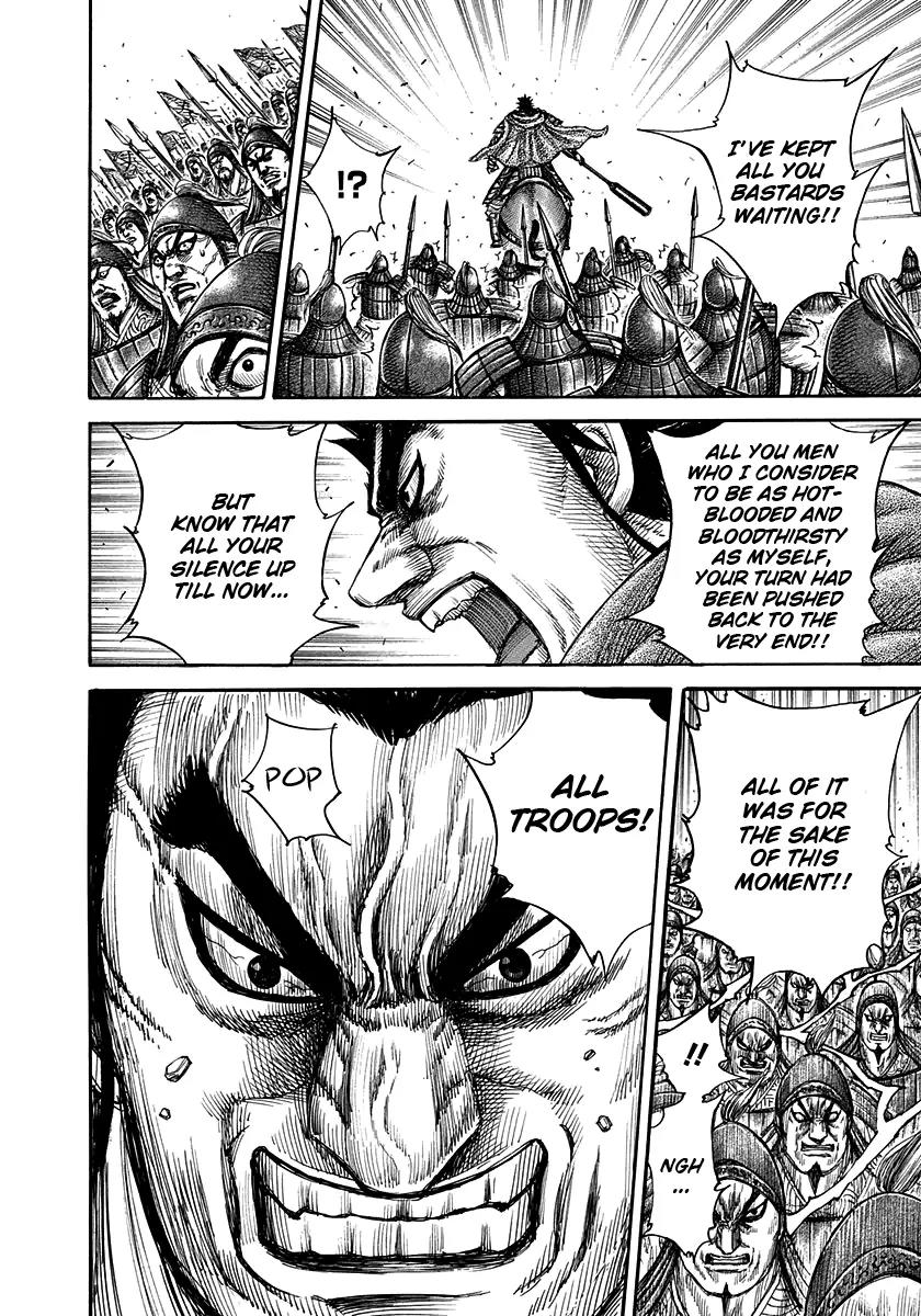 Kingdom manga, chapter 309, page 10 of 17