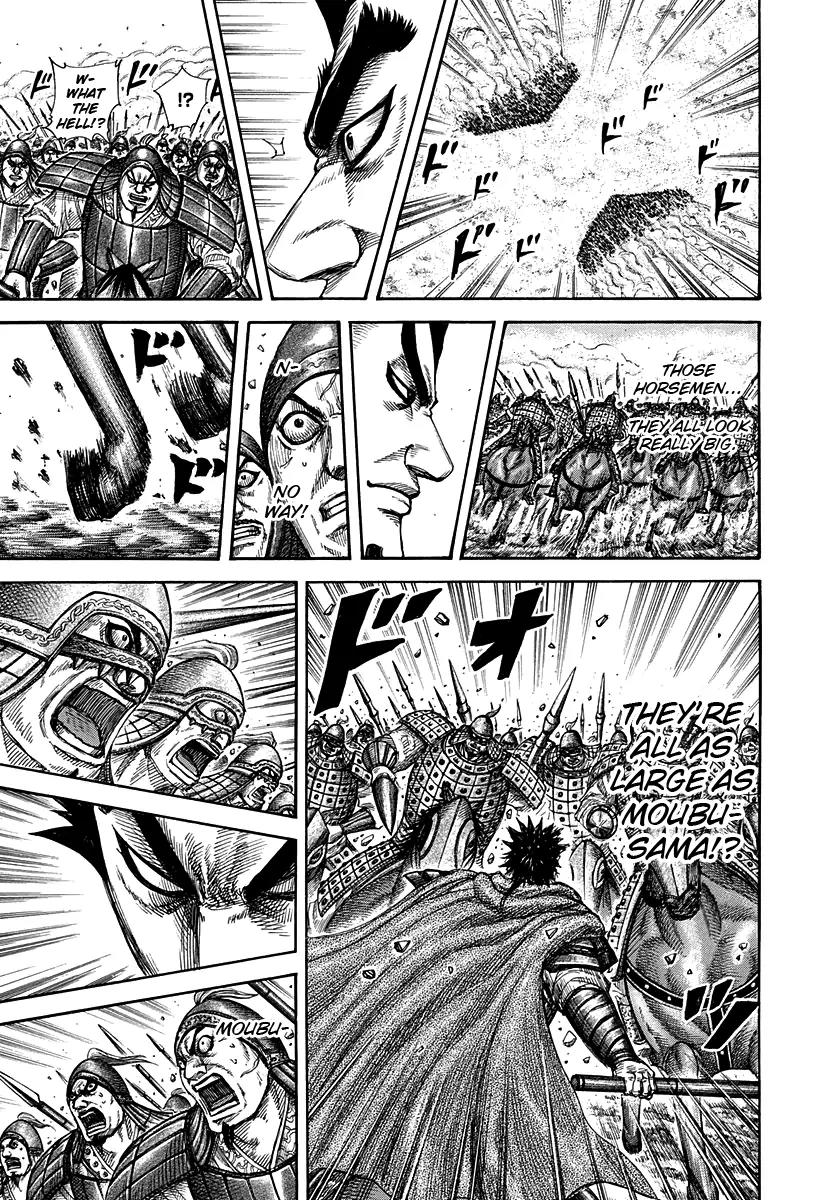 Kingdom manga, chapter 309, page 13 of 17
