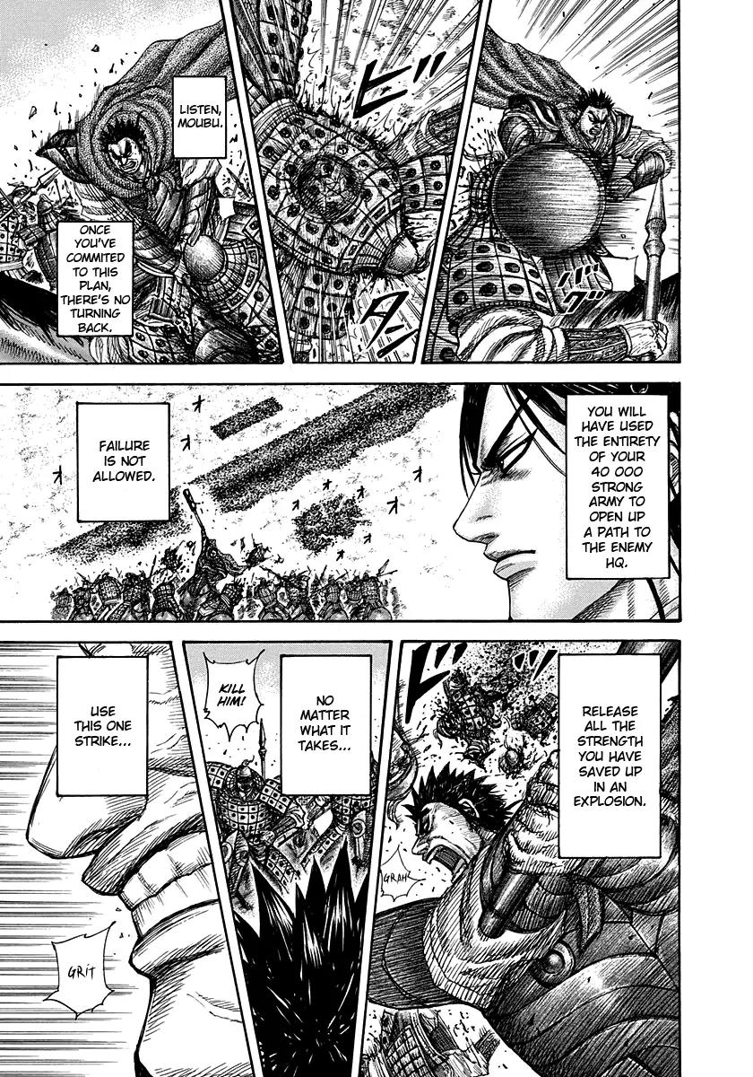 Kingdom manga, chapter 309, page 16 of 17