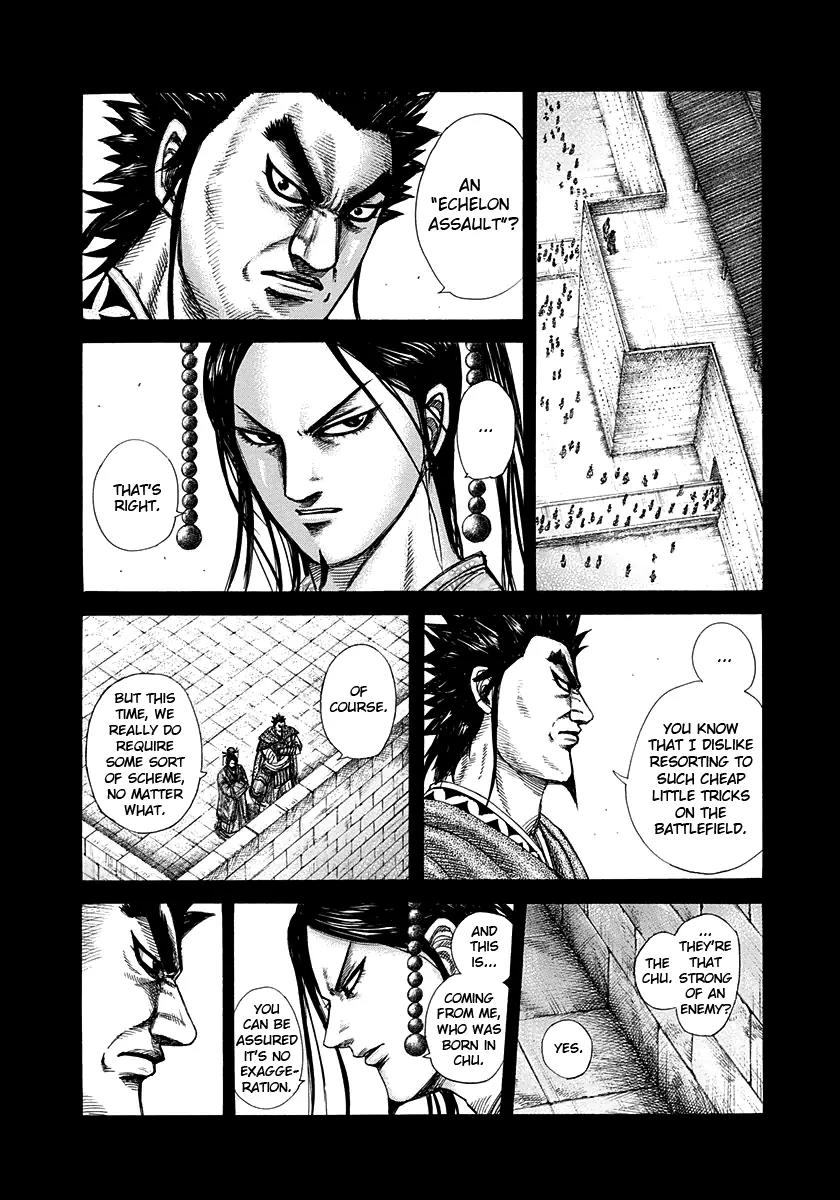 Kingdom manga, chapter 309, page 7 of 17