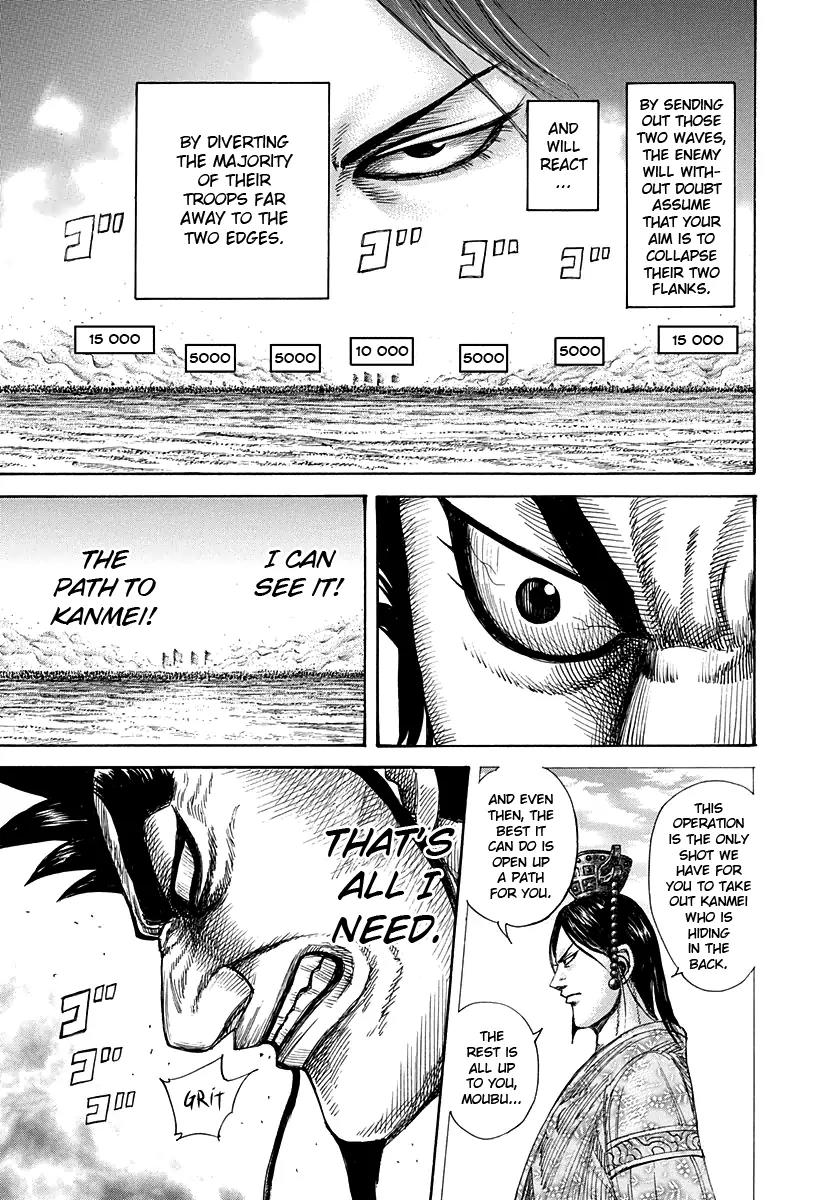 Kingdom manga, chapter 309, page 9 of 17