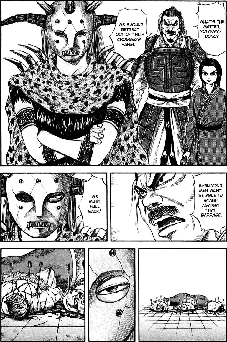 Kingdom Chapter 31 page 14 - Chapter 31: Gikou's Crossbow Team
