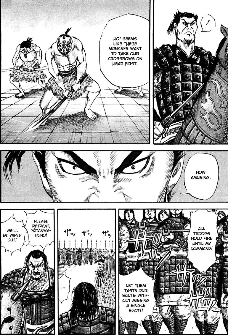 Kingdom Chapter 31 page 16 - Chapter 31: Gikou's Crossbow Team
