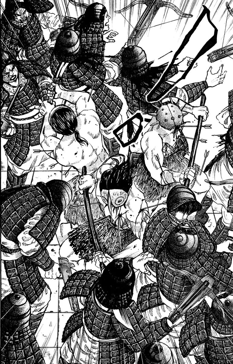Kingdom Chapter 31 page 18 - Chapter 31: Gikou's Crossbow Team