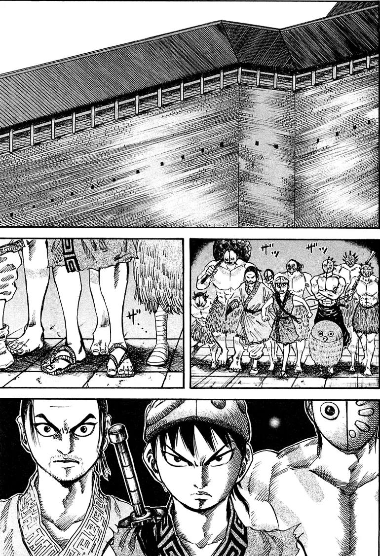 Kingdom Chapter 31 page 21 - Chapter 31: Gikou's Crossbow Team