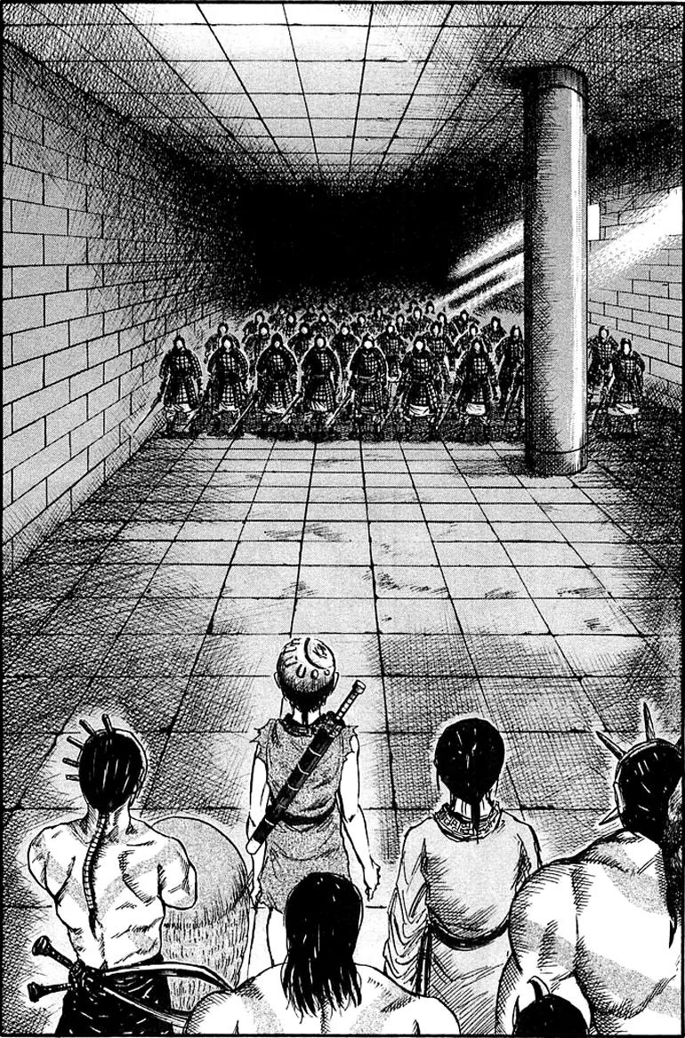 Kingdom Chapter 31 page 22 - Chapter 31: Gikou's Crossbow Team