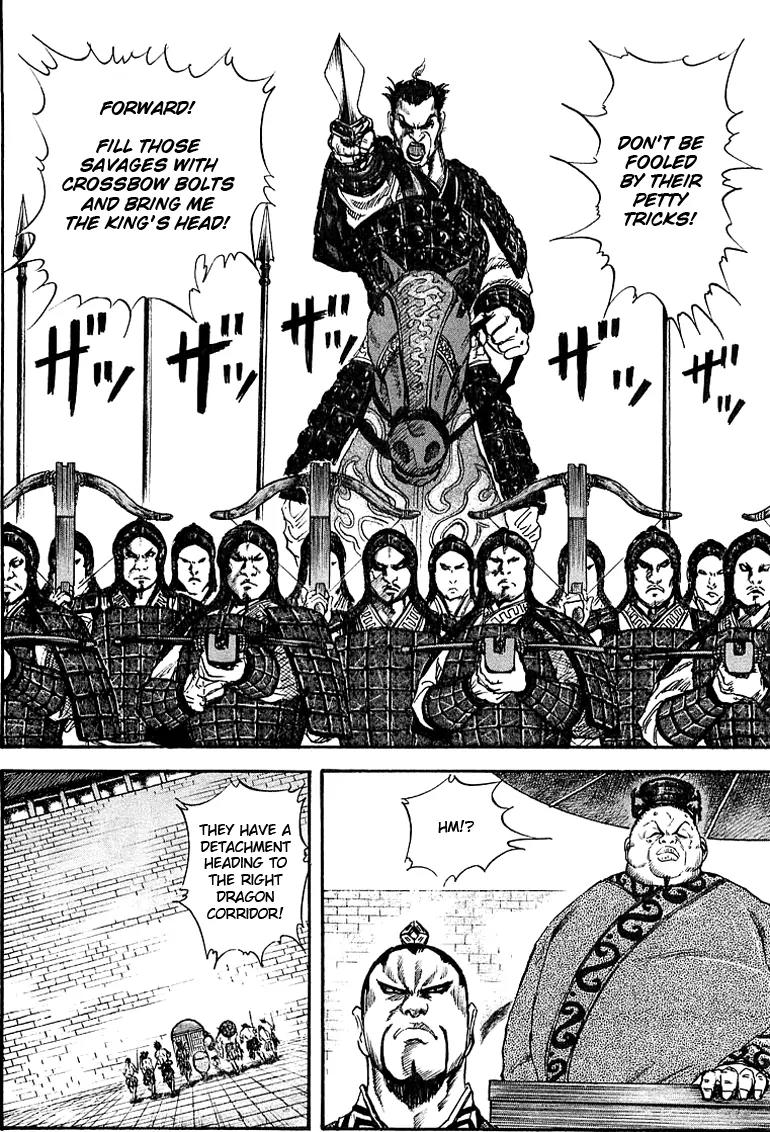 Kingdom Chapter 31 page 6 - Chapter 31: Gikou's Crossbow Team