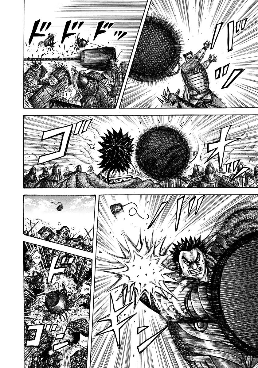 Kingdom Chapter 310 page 13 - Chapter 310: The Strongest