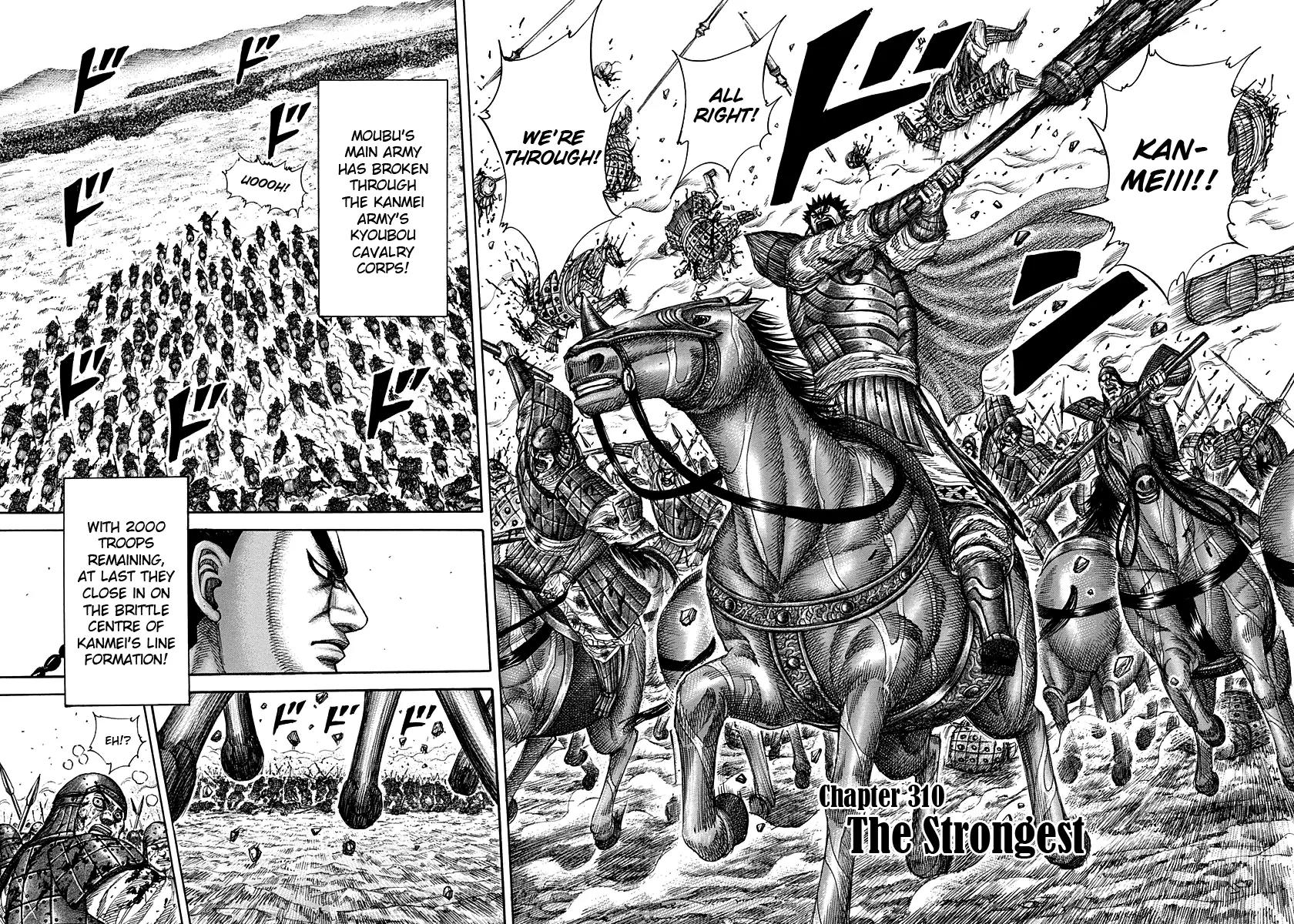 Kingdom Chapter 310 page 2 - Chapter 310: The Strongest